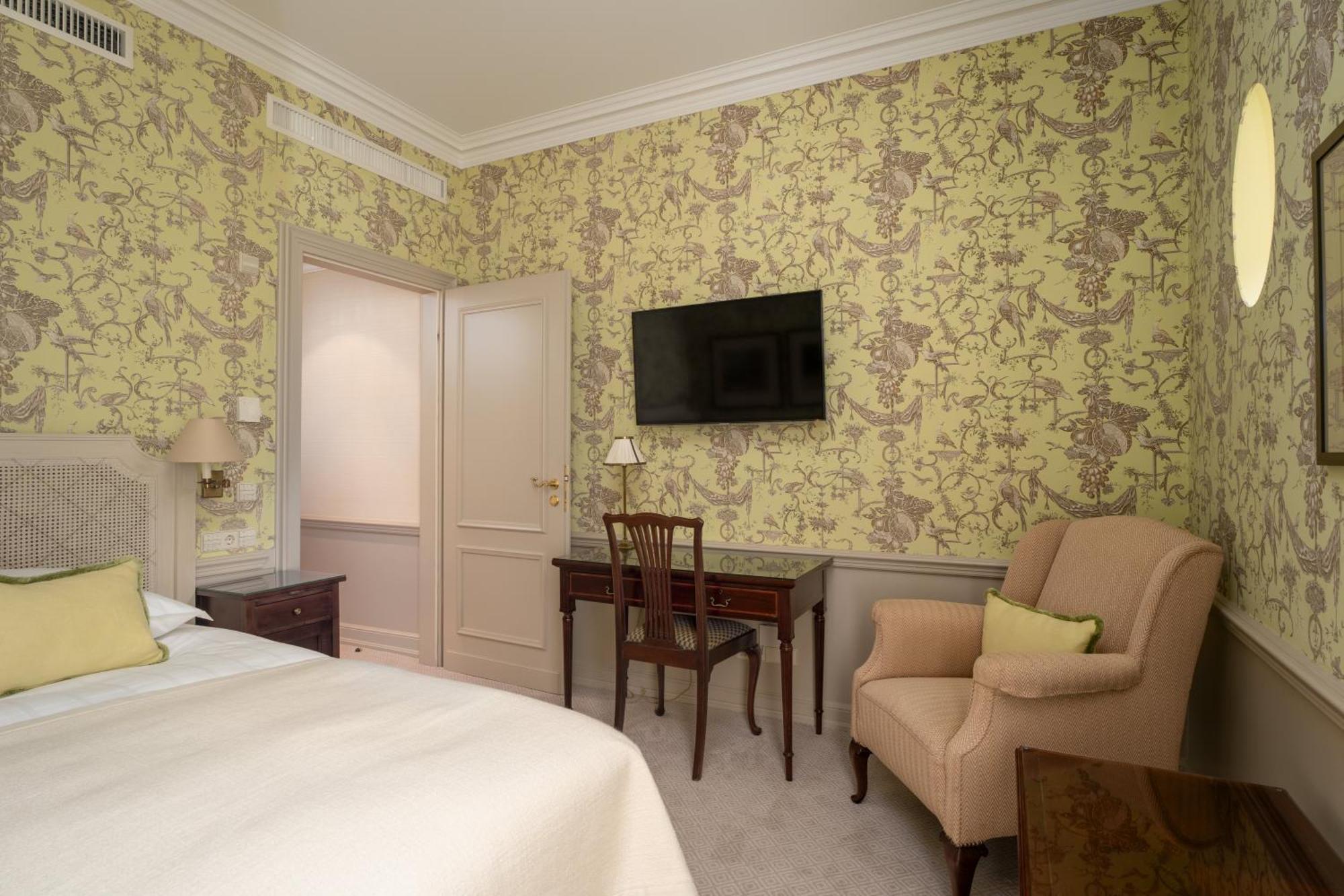 Brenners Park-Hotel & Spa - An Oetker Collection Hotel Baden-Baden Oda fotoğraf